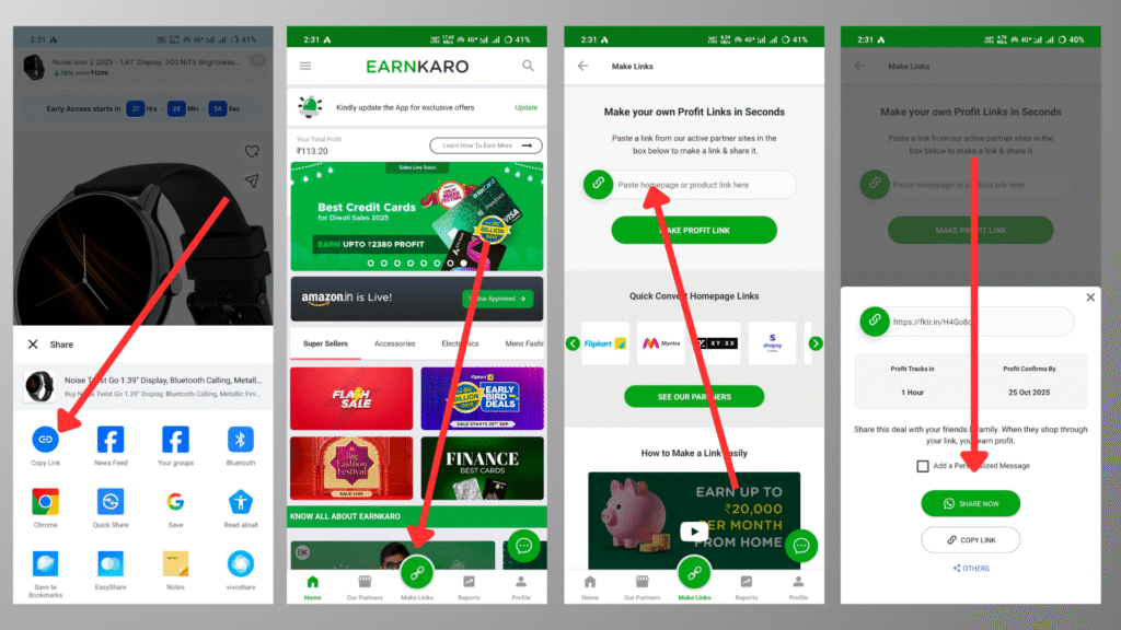 Alternate method flipkart affiliate